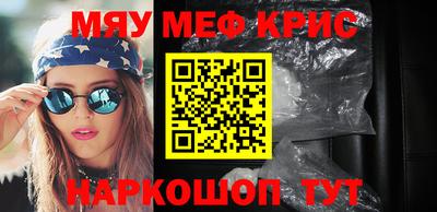 ешки Гусев