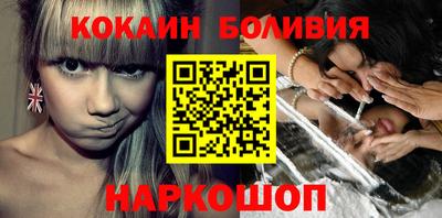 MDMA Гусь-Хрустальный
