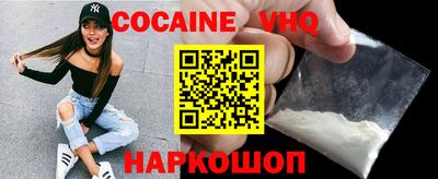MDMA Гусиноозёрск