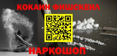 ешки Гусев