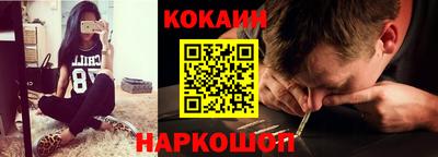 MDMA Гусиноозёрск