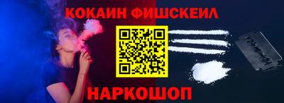 MDMA Гусь-Хрустальный