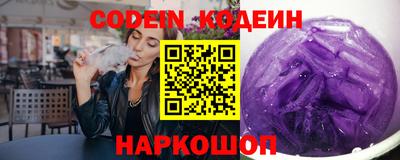 MDMA Гусь-Хрустальный