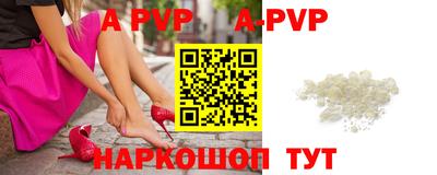 MDMA Гусиноозёрск