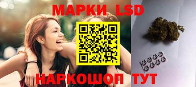 MDMA Гусь-Хрустальный