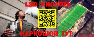 MDMA Гусиноозёрск