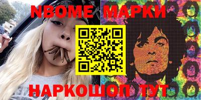 MDMA Гусиноозёрск