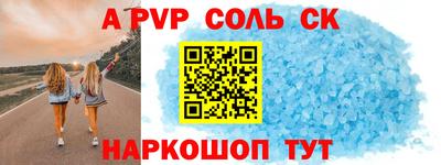 MDMA Гусиноозёрск