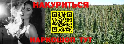 ешки Гусев