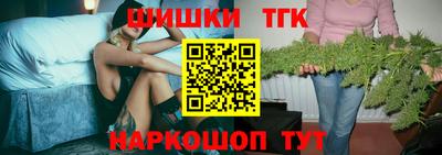 ешки Гусев