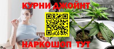 MDMA Гусиноозёрск