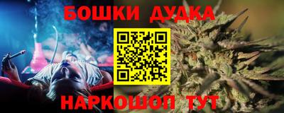 ешки Гусев