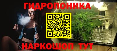 MDMA Гусиноозёрск