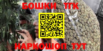 ешки Гусев