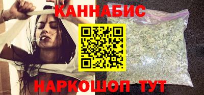 ешки Гусев