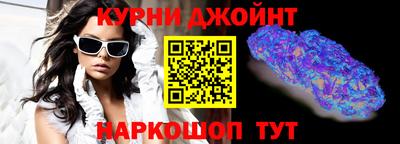 ешки Гусев