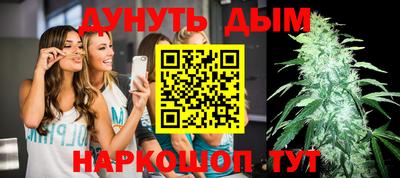 MDMA Гусь-Хрустальный