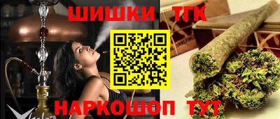 MDMA Гусиноозёрск