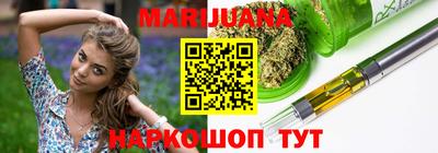 MDMA Гусь-Хрустальный