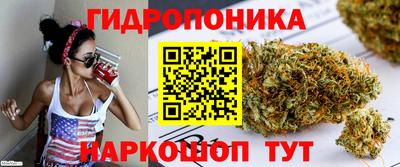 MDMA Гусиноозёрск