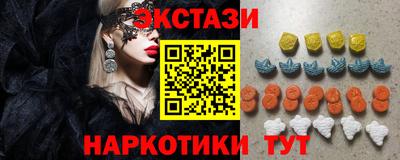ешки Гусев