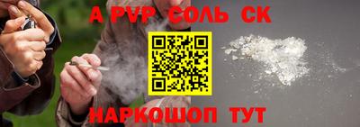 ешки Гусев