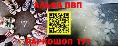 MDMA Гусь-Хрустальный