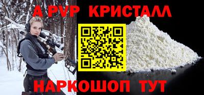 ешки Гусев