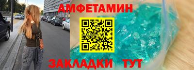MDMA Гусиноозёрск