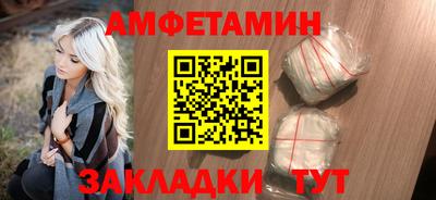 MDMA Гусь-Хрустальный
