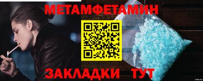 ешки Гусев