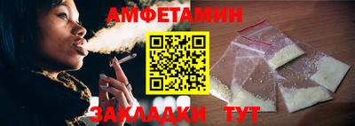 MDMA Гусиноозёрск
