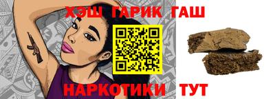 героин Чебоксары