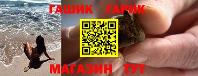 ешки Гусев