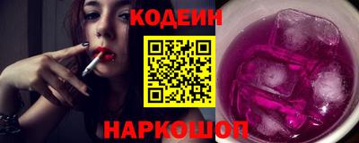 MDMA Гусиноозёрск