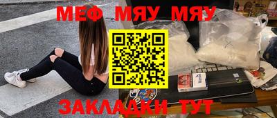 MDMA Гусь-Хрустальный