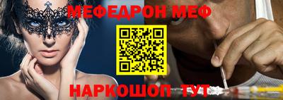 MDMA Гусь-Хрустальный