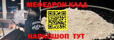 MDMA Гусь-Хрустальный