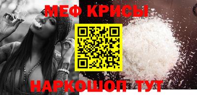 MDMA Гусь-Хрустальный